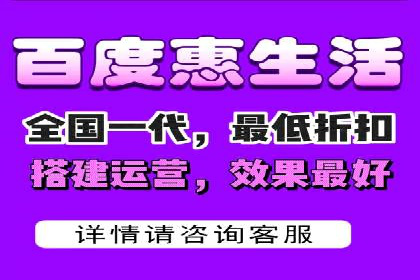 百度推广平台实战：打造爆款广告的秘诀